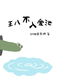 ���˲��밮�أ�1v1����ᣩ