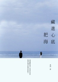 �Ѻ��ؽ��ĵ�