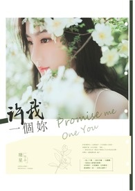 ����һ����