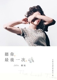 ���㣬���һ�Ρ�