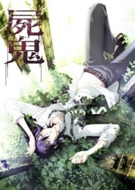 ��ʬ��ͬ�ˣ��������